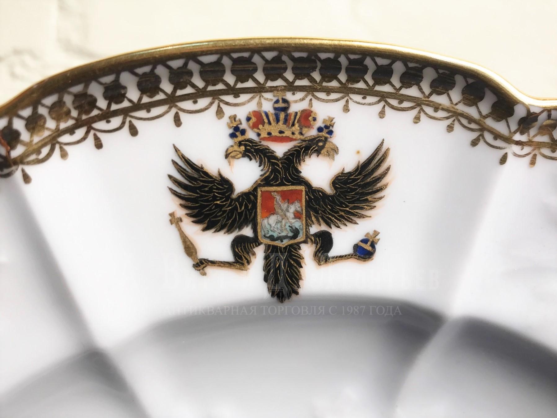 Тарелка русская антикварная из Андреевского сервиза Императорского фарфорового завода